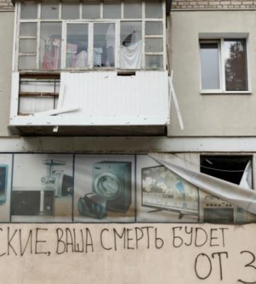 Росія шість місяців штурмує Бахмут: техніка РФ виснажується, а військо деградує, - ISW Росія шість місяців штурмує Бахмут: техніка РФ виснажується, а військо деградує, - ISW