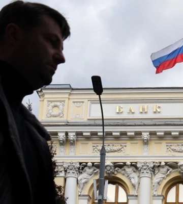 Чи конфіскує ЄС 300 мільярдів євро активів РФ для України? Чи конфіскує ЄС 300 мільярдів євро активів РФ для України?