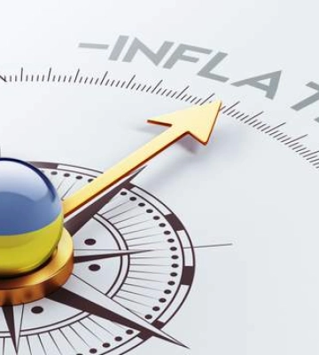 Чи планує НБУ коригувати інфляційний прогноз через масовані ракетні обстріли Чи планує НБУ коригувати інфляційний прогноз через масовані ракетні обстріли