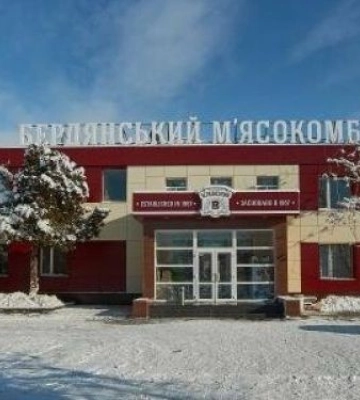 Окупанти перереєстрували на росіян хлібо- та м’ясокомбінат, розташовані в Запорізькій області Окупанти перереєстрували на росіян хлібо- та м’ясокомбінат, розташовані в Запорізькій області