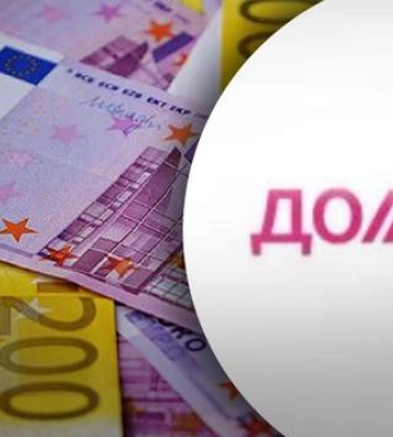 "Дождь" все отримує на горіхи: у Латвії ЗМІ оштрафували за карту Росії з Кримом і "нашу армію" "Дождь" все отримує на горіхи: у Латвії ЗМІ оштрафували за карту Росії з Кримом і "нашу армію"