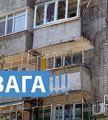 Дим, який побачили у Дніпрі під час повітряної тривоги, не пов`язаний з вибухами, — Філатов Дим, який побачили у Дніпрі під час повітряної тривоги, не пов`язаний з вибухами, — Філатов