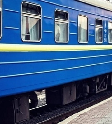 После полугодового перерыва открыта продажа билетов на поезд Львов - Днепр После полугодового перерыва открыта продажа билетов на поезд Львов - Днепр