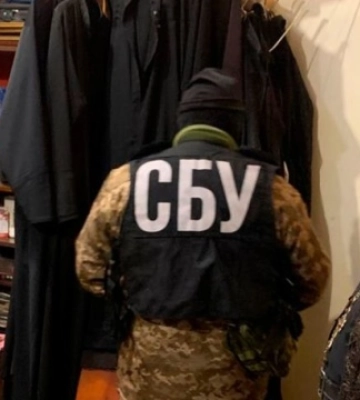 Кремлівські методички і нацистська символіка: що знайшла СБУ в єпархіях УПЦ МП трьох областей Кремлівські методички і нацистська символіка: що знайшла СБУ в єпархіях УПЦ МП трьох областей