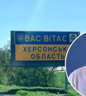Український прапор уже на лівому березі Херсонщини – "Час новин: підсумки" (Відео) Український прапор уже на лівому березі Херсонщини – "Час новин: підсумки" (Відео)