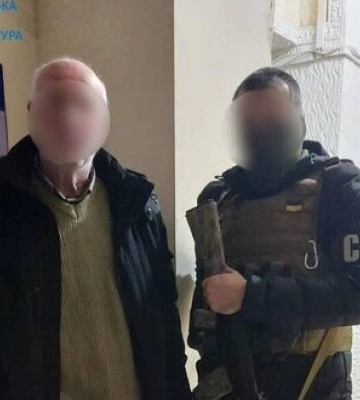 Пенсіонер у Херсоні допомагав окупантам створити аналог ФСБ, - Офіс Генпрокурора Пенсіонер у Херсоні допомагав окупантам створити аналог ФСБ, - Офіс Генпрокурора