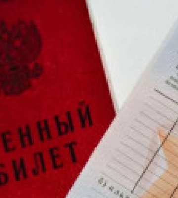 Щоб поповнити втрати. Окупанти готують мобілізацію на захопленій частині Запорізької області - Генштаб Щоб поповнити втрати. Окупанти готують мобілізацію на захопленій частині Запорізької області - Генштаб