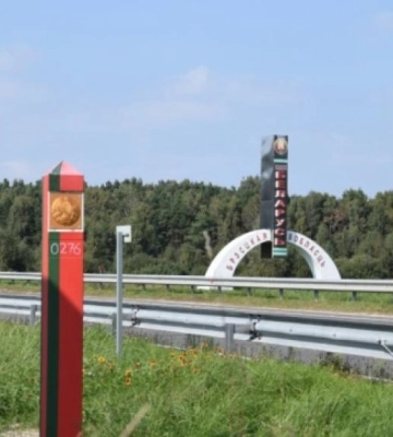 Начальник Рівненської ОВА проінспектував українсько-білоруський кордон (ВІДЕО) Начальник Рівненської ОВА проінспектував українсько-білоруський кордон (ВІДЕО)