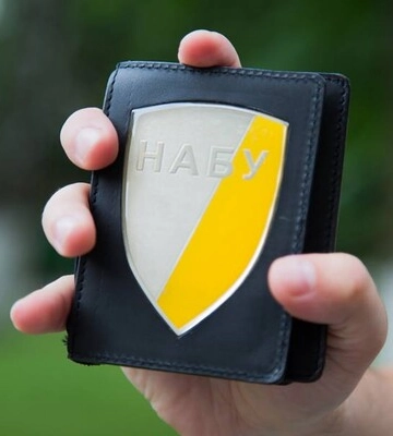 Заступники Труханова отримали підозри у справі Кауфмана-Грановського Заступники Труханова отримали підозри у справі Кауфмана-Грановського