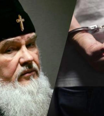 Митрополита Московського патріархату Іосафа відправили під нічний домашній арешт Митрополита Московського патріархату Іосафа відправили під нічний домашній арешт