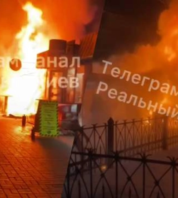 Біля станції метро Васильківська у Києві вибухнув газовий балон: моторошні кадри Біля станції метро Васильківська у Києві вибухнув газовий балон: моторошні кадри