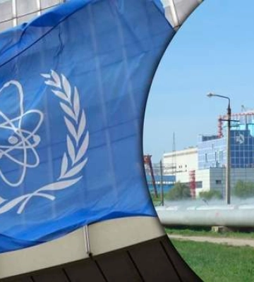 Зона безпеки навколо ЗАЕС запрацює невдовзі: МАГАТЕ прозвітувала про роботу в Україні Зона безпеки навколо ЗАЕС запрацює невдовзі: МАГАТЕ прозвітувала про роботу в Україні