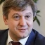 Данилюк Олександр