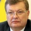 Грищенко Костянтин