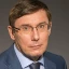 Луценко Юрий