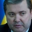 Василь Надрага