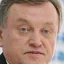 Наливайко Олег