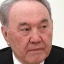 ​Назарбаєв Нурсултан