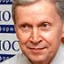 Олександр Рябченко