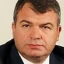 Анатолий Сердюков