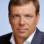 Скорик Микола
