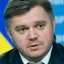 Едуард Ставицький