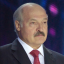 Новости с Лукашенко Александр Лукашенко Александр
