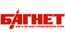 Источник - Багнет