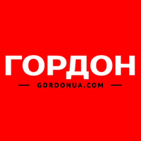 Лента новостей источника Гордон Лента новостей источника Гордон
