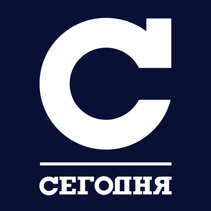 Источник - Сегодня