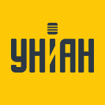 Лента новостей источника УНИАН Лента новостей источника УНИАН