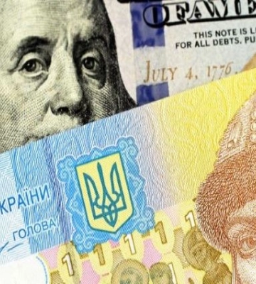 В обменниках Киева значительно укрепилась гривна: подробности