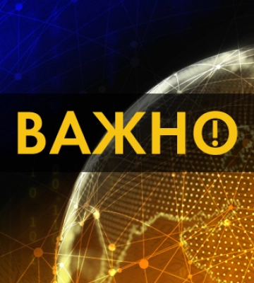 Оккупанты &quot;накрыли&quot; Никополь из РСЗО: убит человек