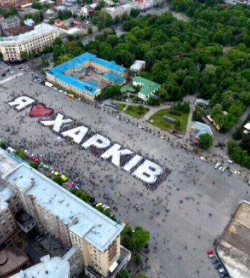 До Харкова повернувся понад мільйон мешканців, які евакуювалися на початку війни