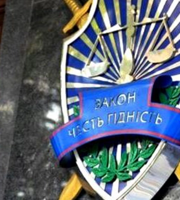 Пушиліну, Балицькому, Сальдо, Стремоусову та ще 12 організаторам псевдореферендумів повідомлено про підозри, - СБУ