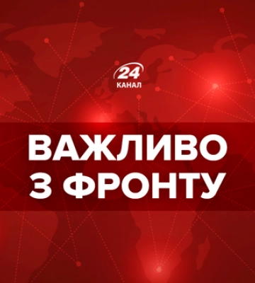 Россия массированно обстреляла Донецк: цель – обвинить Украину в гибели гражданских