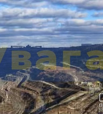 У Кривому Розі проведуть планові вибухові роботи