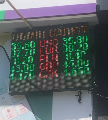 Доллар опускается к 35 грн, евро уже дешевле 38 грн. Курс валют в среду, 1 июня