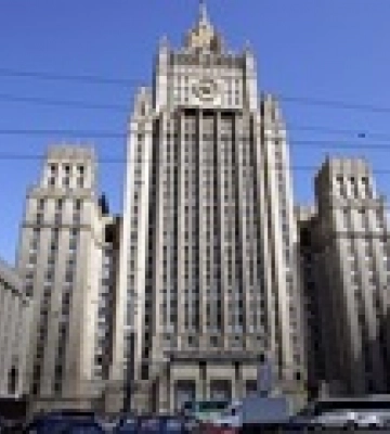 В РФ заявили о риске прямого столкновения с США
