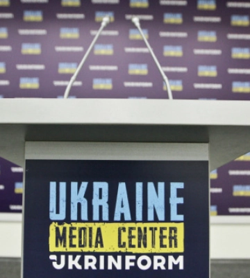 В 13.30 - брифинг об эксгумации в деоккупированном Лимане