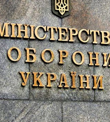 Міноборони уклало 428 договорів на закупівлю в Україні продовольства, ПММ та речового забезпечення на 46 млрд грн