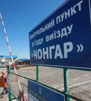 Оккупанты заявили, что открыли сухопутное сообщение с оккупированным Крымом