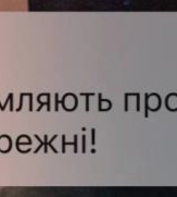 В Одесской области прозвучало несколько взрывов