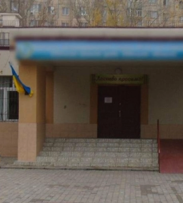В Одесі на ремонт школи витратили зайві 2 мільйони гривень, - ФОТО