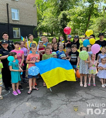 Криворізькі поліцейські влаштували цікаве дозвілля для дітей