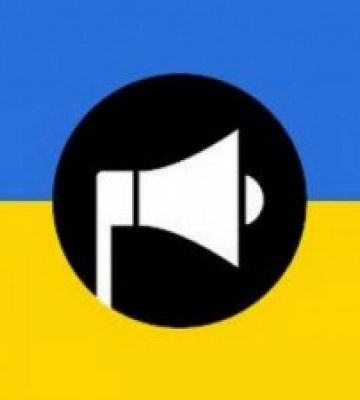 На Закарпатті з самого ранку повітряна тривога