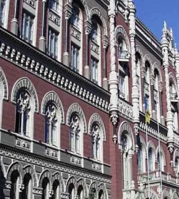 Ставки за депозитами зростатимуть: на що звернути увагу Ставки за депозитами зростатимуть: на що звернути увагу