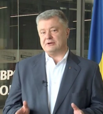 Порошенко частично виноват в том, что началась полномасштабная война в Украине, - ОПУ