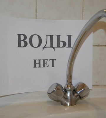 Аварийное отключение воды в части Одесской области 21 октября 2022 года