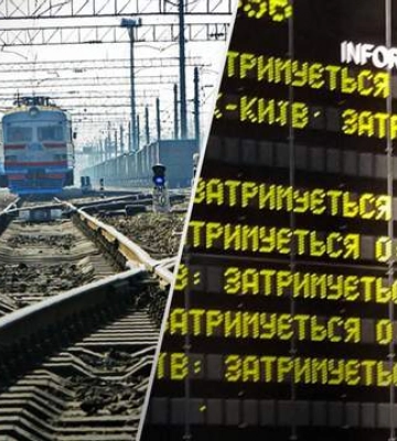 Из-за ракетного обстрела Львовщины задерживаются 12 поездов